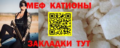 мдпв Бугуруслан