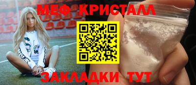 гашиш Бузулук
