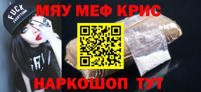MDMA Будённовск