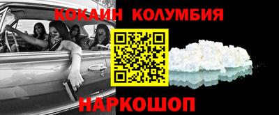 MDMA Будённовск