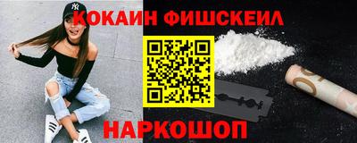 MDMA Будённовск