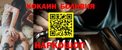 MDMA Будённовск