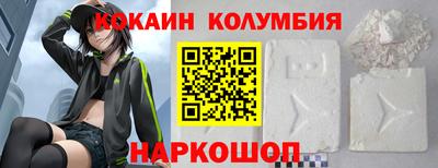 гашиш Бузулук