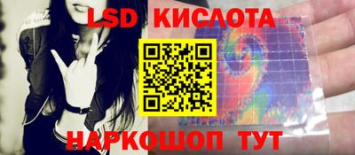 MDMA Будённовск