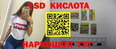 гашиш Бузулук