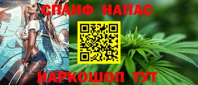 MDMA Будённовск