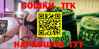 MDMA Будённовск