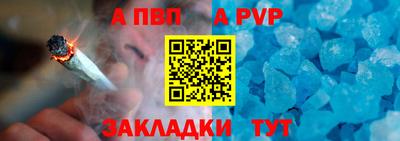 MDMA Будённовск