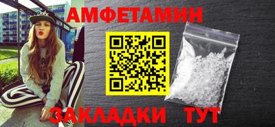 гашиш Бузулук