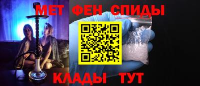 MDMA Будённовск