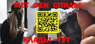 мдпв Бугуруслан