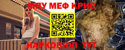 гашиш Бузулук