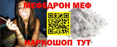 гашиш Бузулук