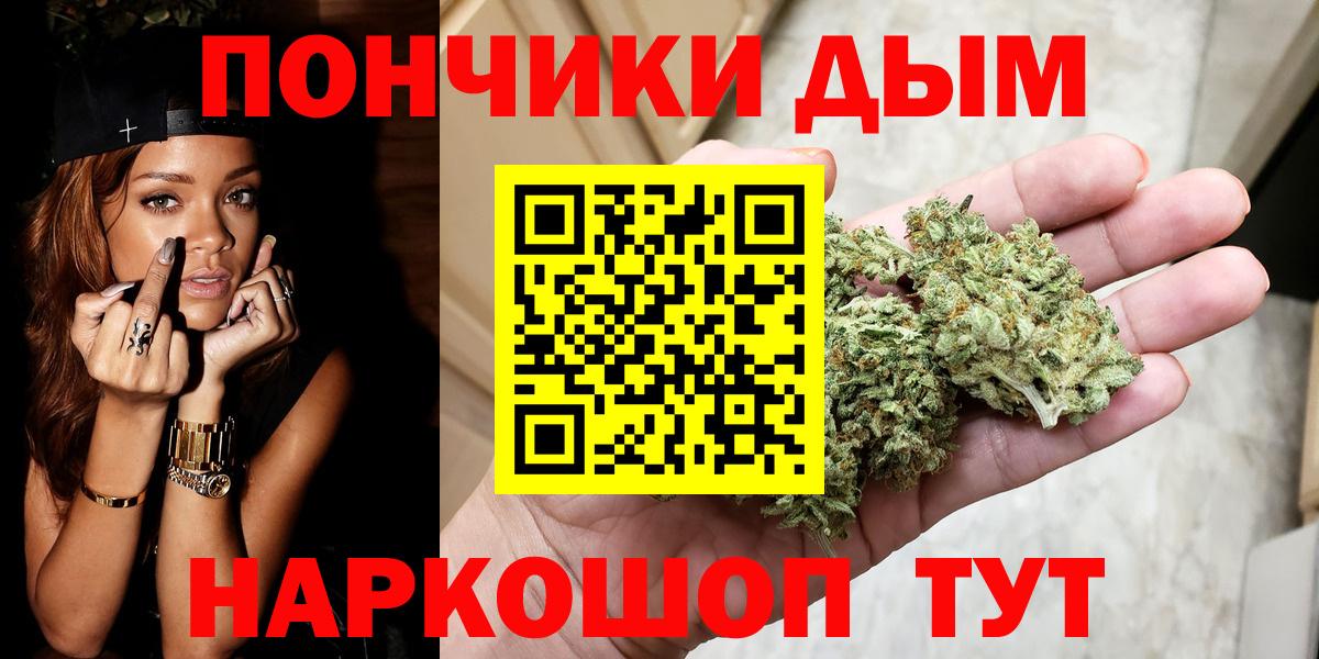 Конопля гибрид Туапсе